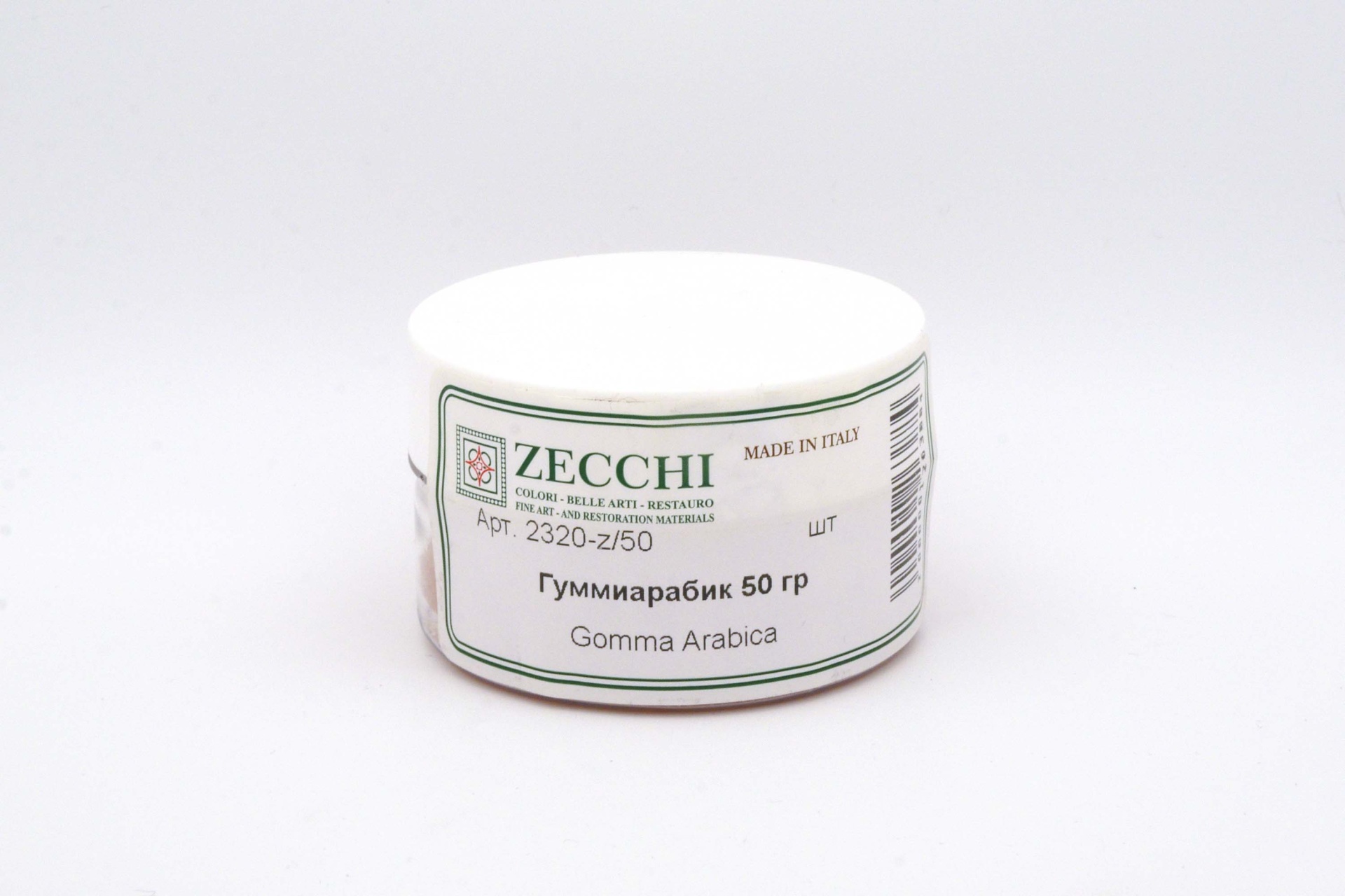 Гуммиарабик в зернах | 1000 г | ZECCHI